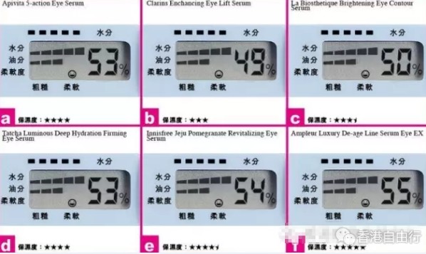 QQ截图20160713114045.png