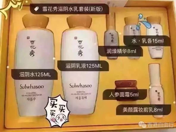 QQ截图20160714114244.png