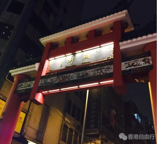 香港美食推介：庙街逛小巷吃小吃