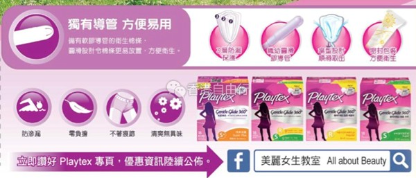 QQ截图20160715100950.png