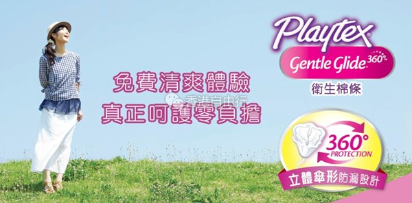 QQ截图20160715100936.png