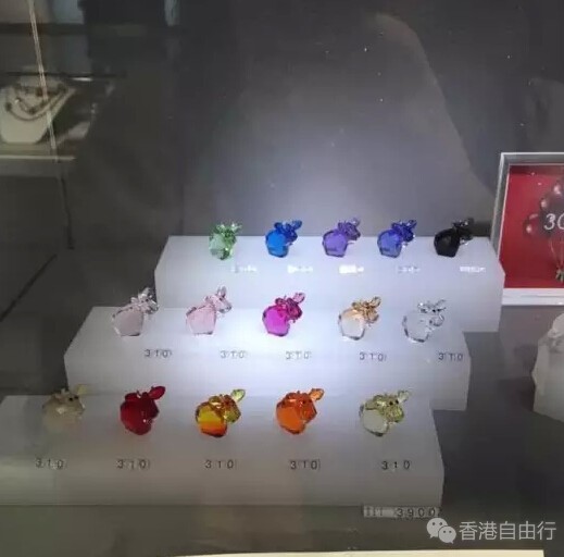 QQ截图20160717142545.jpg