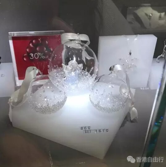 QQ截图20160717142549.jpg
