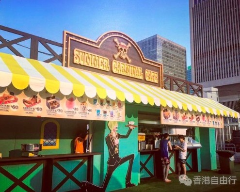 QQ截图20160718111922.png