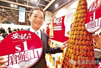 QQ截图20160721135558.png