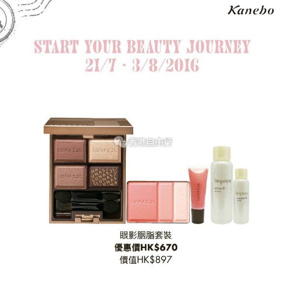 QQ截图20160721100339.png