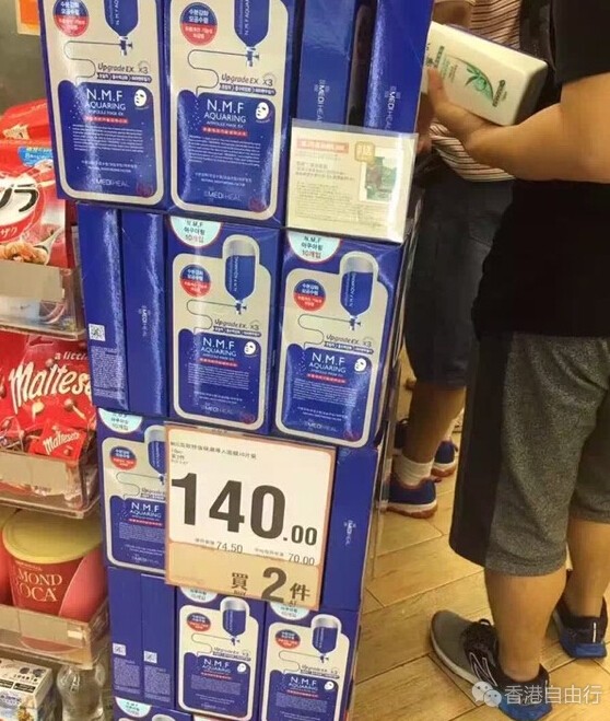 QQ截图20160721150555.jpg