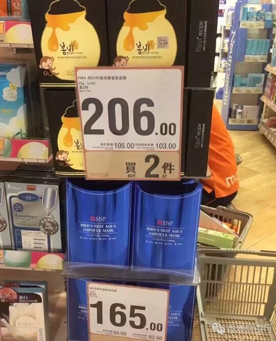 QQ截图20160721150607.jpg