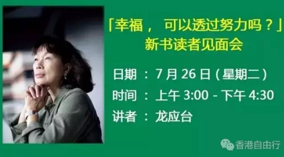 QQ截图20160721135355.png