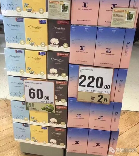 QQ截图20160721150620.jpg