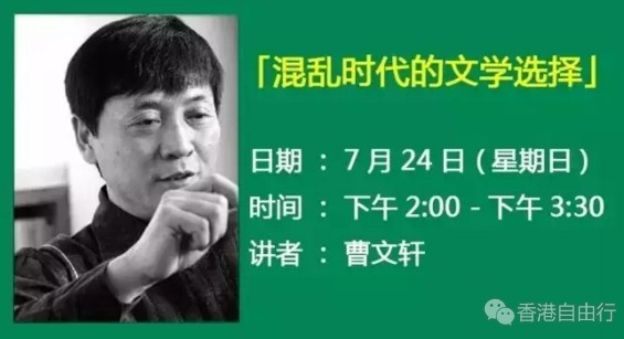 QQ截图20160721135351.png