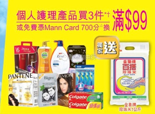 QQ截图20160722092325.png