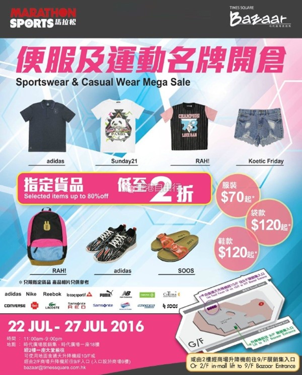 QQ截图20160722111341.png
