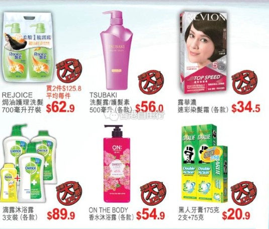 QQ截图20160722092330.png
