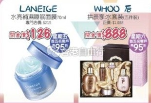 QQ截图20160722145202.png