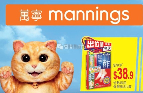 QQ截图20160722092322.png