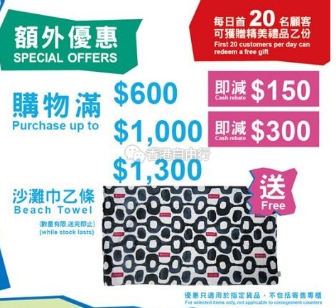 QQ截图20160725114422.png