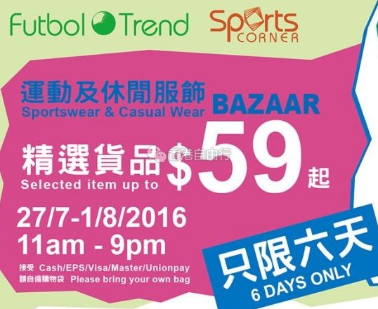 QQ截图20160725114419.png