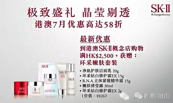QQ截图20160725115751.png