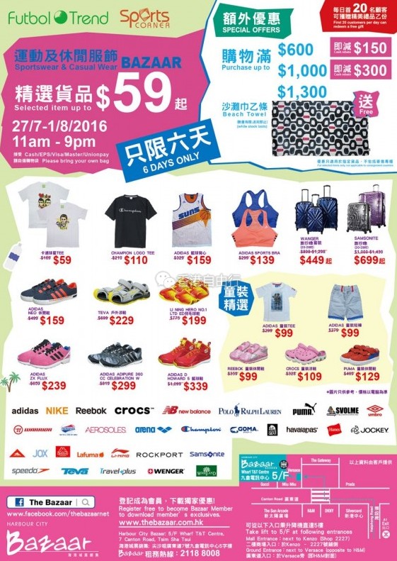 QQ截图20160725114355.png