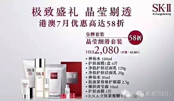 QQ截图20160725115806.png