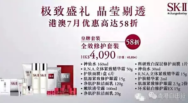 QQ截图20160725115908.png