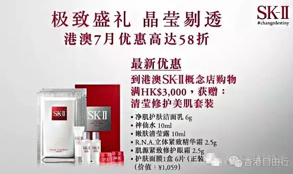 QQ截图20160725115759.png