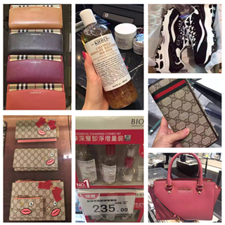 香港晒货：Burberry、Gucci、MK专柜都打折 实拍报价好多便宜的+万宁一些妆品价格等）