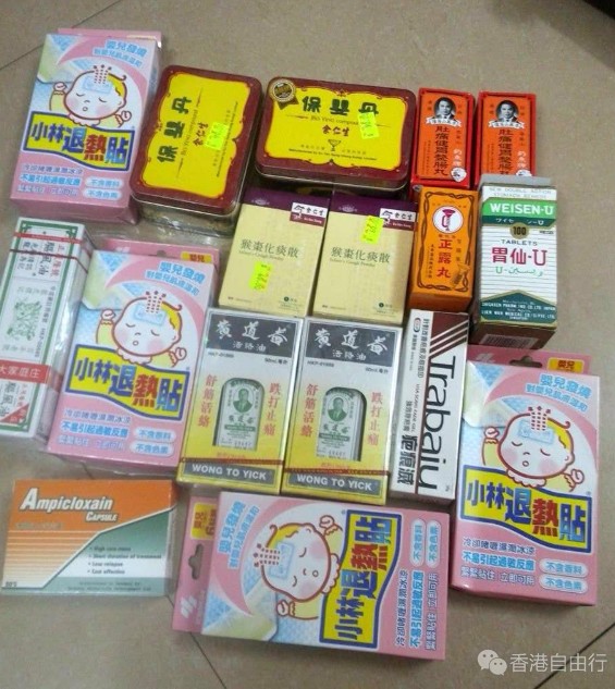 QQ截图20160726111216.png