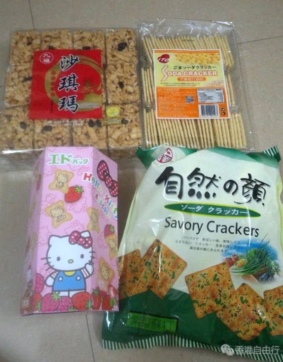 QQ截图20160726111212.png