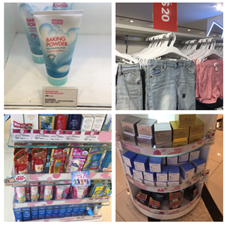 香港晒货：赴港购物（实拍爱丽小屋、H&M、各种热卖护肤品等）