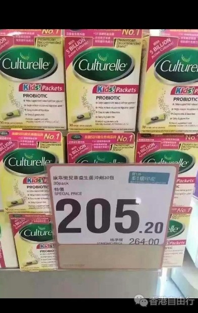 QQ截图20160727092223.png