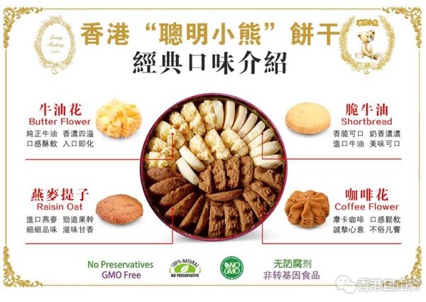 QQ截图20160728163600.png