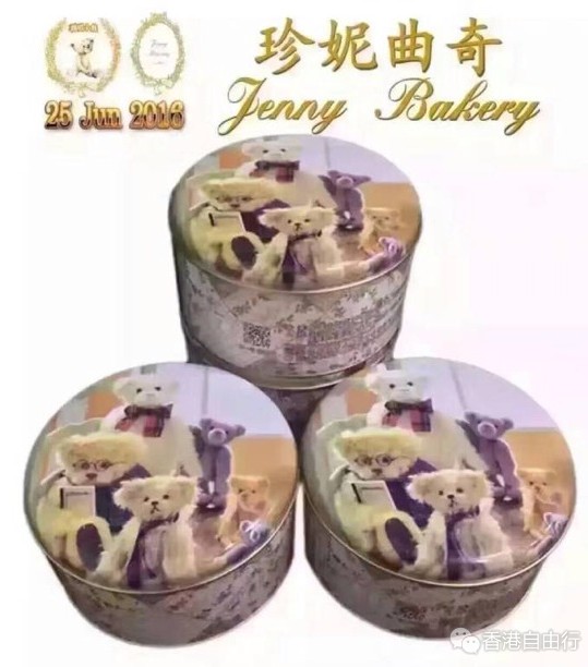 QQ截图20160728163547.png