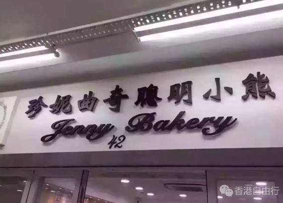 QQ截图20160728163532.png