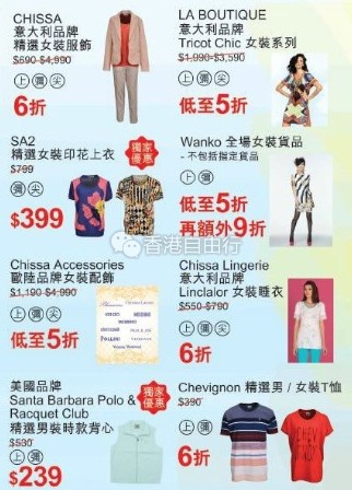 QQ截图20160729115245.png