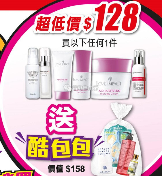 QQ截图20160729110747.png