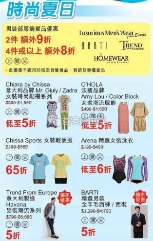 QQ截图20160729115241.png