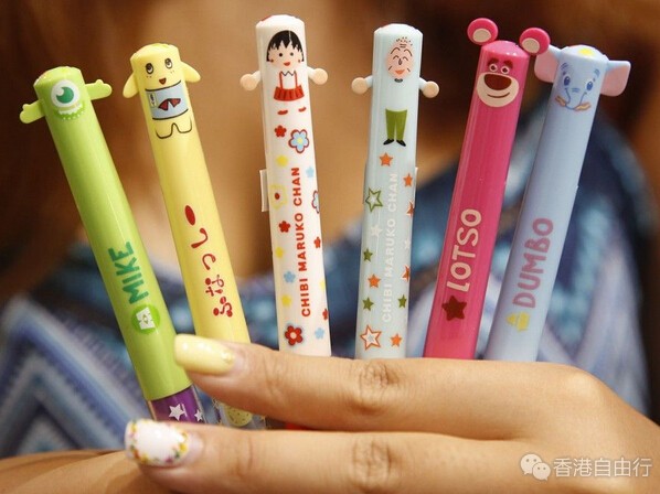 QQ截图20160729152957.jpg