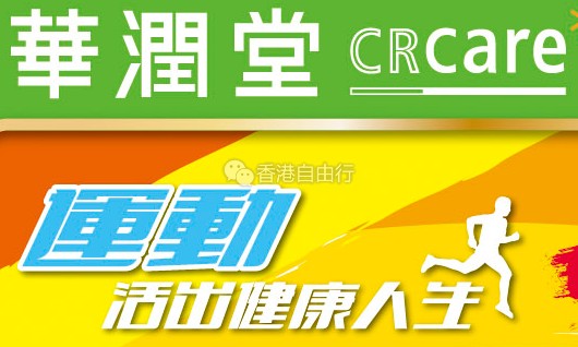 QQ截图20160729094721.png