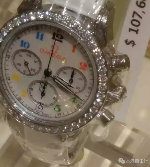 QQ截图20160729113330.jpg