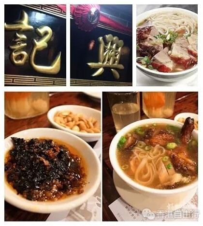 QQ截图20160801145032.jpg