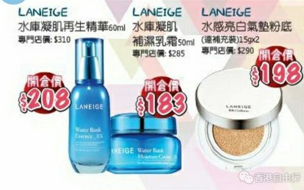 QQ截图20160802093807.png
