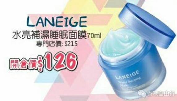 QQ截图20160802093801.png