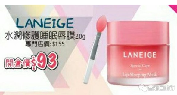 QQ截图20160802093813.png