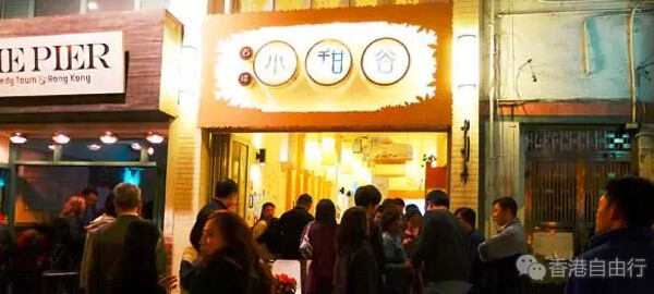 QQ截图20160803153315.jpg