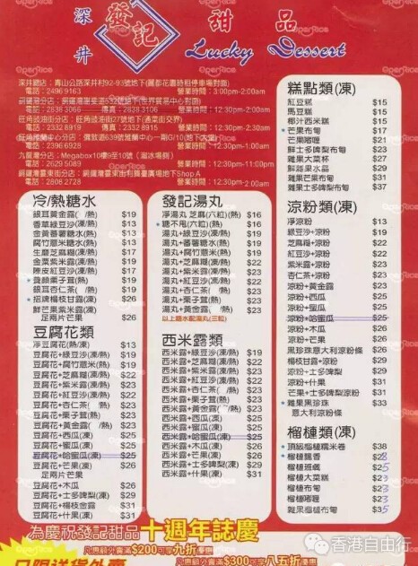 QQ截图20160803143600.jpg