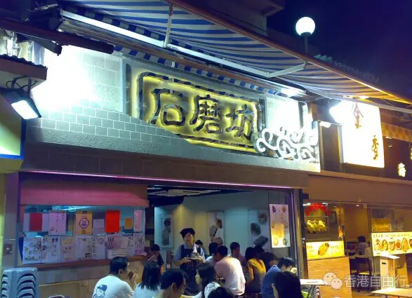 QQ截图20160803120528.jpg