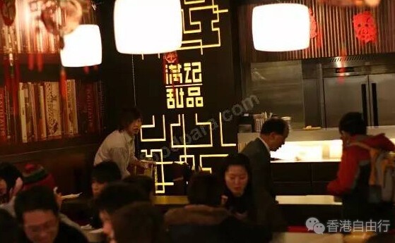 QQ截图20160803143642.jpg