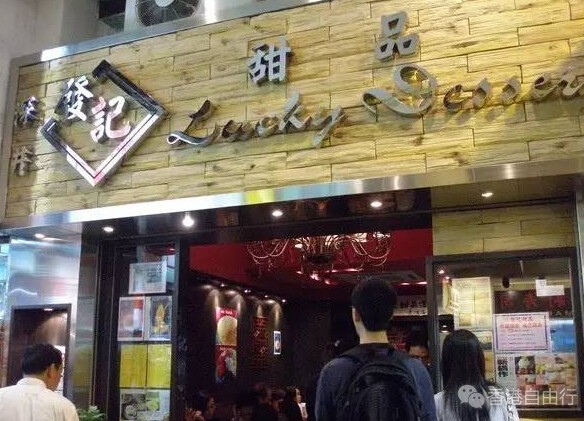 QQ截图20160803143316.jpg